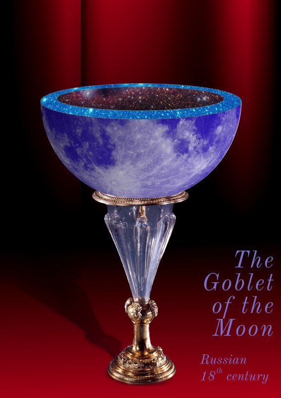 goblet 2